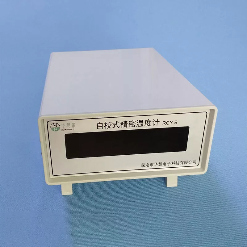 自校式精密数字温度计 RCY-B