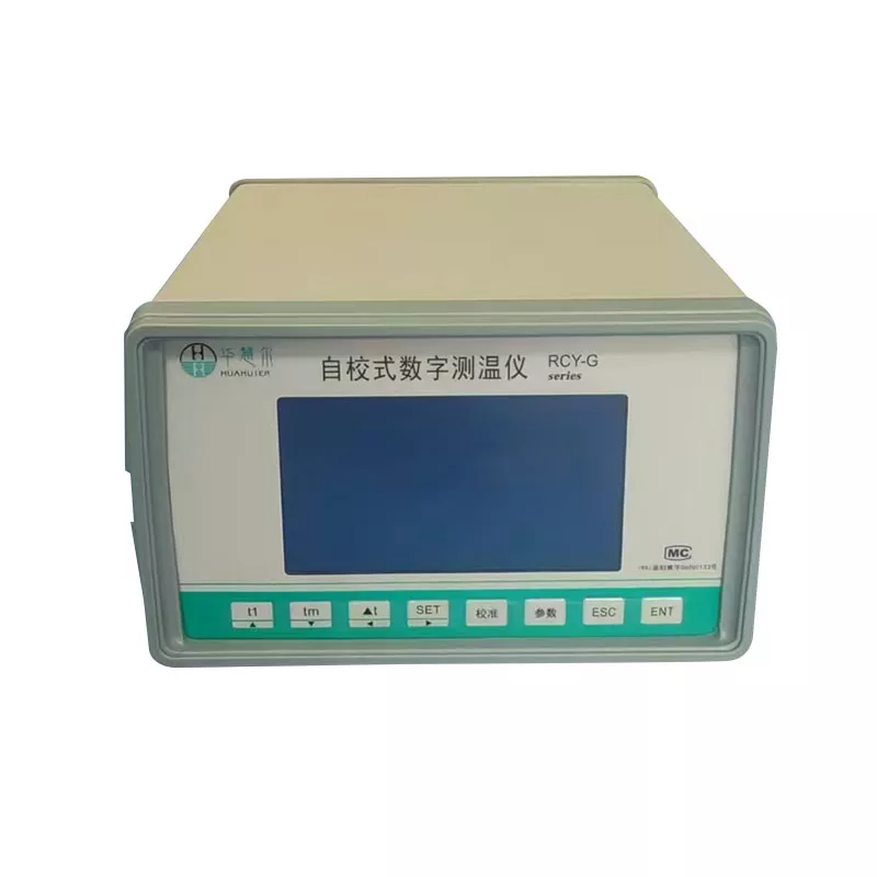 自校式高精度温度巡检仪 RCY-316G